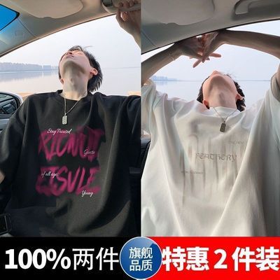 100%短袖t恤夏季新款港风潮牌美式宽松五分半袖百搭帅气上衣
