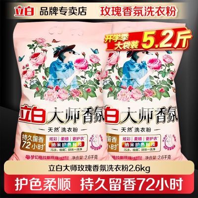 ڲϴ·۴ʦճ־Ȼɫྻѧѧѵװ10.79Ԫ