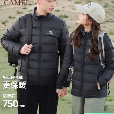 骆驼轻薄短款羽绒服男2025秋冬季新款运动休闲立领保暖鸭绒外套女