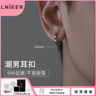 ڲLNIEER999гСڸ߼Ʀ˧Ϧ17.5Ԫ