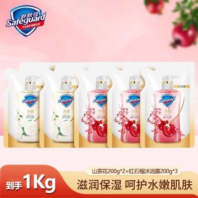 ڲԡ¶ʯɽ軨װëȥƷᾫ1kg27.6Ԫ