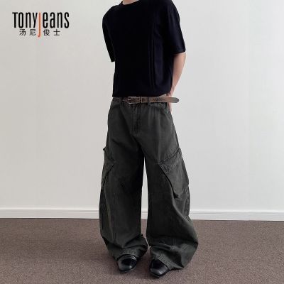 ڲTONYJEANSʽɴڴװcleanfit⹹䵶ֱͲ79.9Ԫ