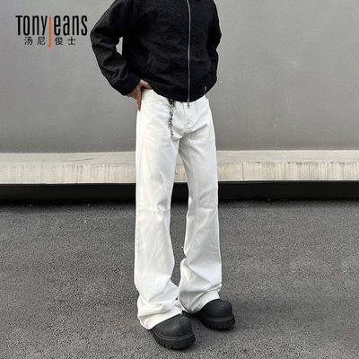 ڲTONYJEANSʽŸְ߽ɫţпcleanfitֱͲ΢vibe131.12Ԫ
