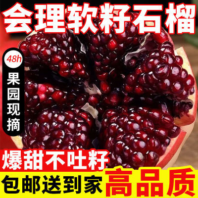 ڲرȨƷͻ˹ʯˮ4.2ﵥ300g19.7Ԫ