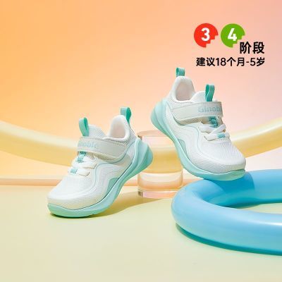 ڲŵִСͯЬӯϵжͯѧ˶ЬŮ׶԰ٴЬ149Ԫ