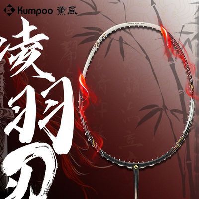 ���ڲ�����޹����Ʒ��������ë����ȫ̼����ά5U����ߵ���רҵ����ר�ý��� 165Ԫ