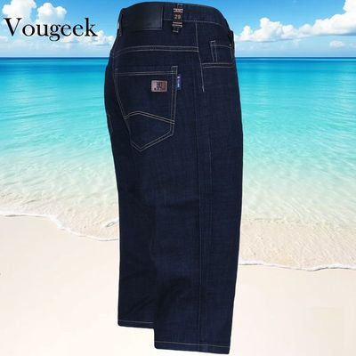 ڲVOUGEEKݵ߷ţж̿װֱͲļ͸7ţп89Ԫ
