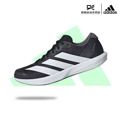 ڲϴ˹Adizero BK ϵзĥ͸ͰܲЬ  JP6528273Ԫ