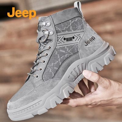 ڲJEEPаѥЬ2025＾ٴ׹װѥ298Ԫ