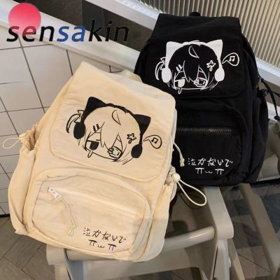 ڲsensakin լϵ˫ѧаٴͨУ԰ˮ25.7Ԫ
