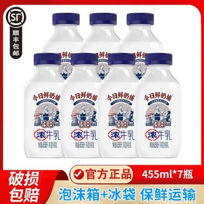 ڲ˳᡿ϣ3.8gŨţ455ml*7ƿװӪ42.99Ԫ