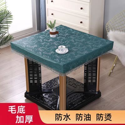 防油防烫台面布烤火桌电炉罩茶几麻将桌布正方形防水免洗加厚家用