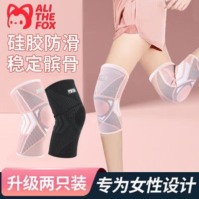 ���ڲ��������껤ϥŮ�˶�ϥ�ǻ����ܲ�����������������͸��רҵ�ؽڱ�����11.69Ԫ