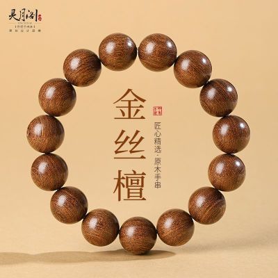 ڲ¸Ȼ˿̴ľִָѧ̴ľŮ13.6Ԫ