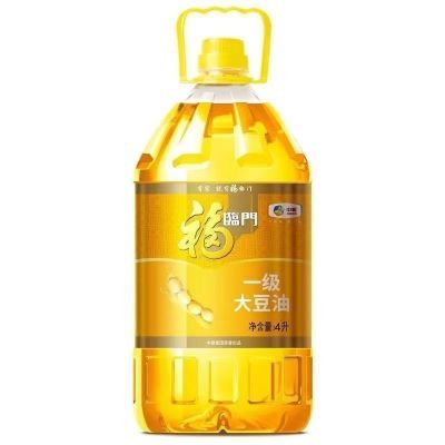 ������ һ������ 4LͰװ �������� ������Ʒ ������ 35.46Ԫ(����ȯ)