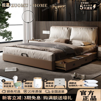 ڲĽʽݴƤԳ봢߶˴С鴲 1198Ԫ