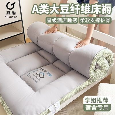 ���ڲ������Ӻ����ά��������������������ⷿר�õ���ѧ������������� 28.5Ԫ