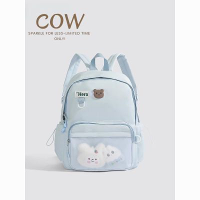 ڲCOWɰinsѧ˫Լٴ42.7Ԫ