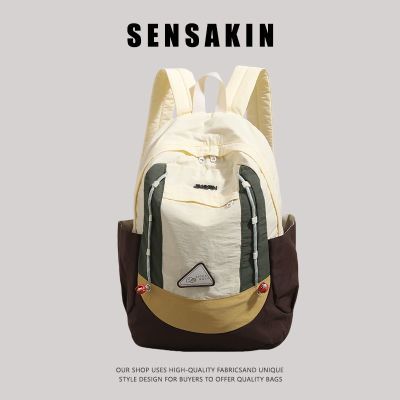 ڲsensakinײɫ¿ѧ˫Ͽеɽ32.7Ԫ