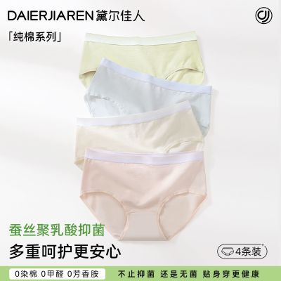 ڲ޺ڿŮ2025¿˿Ů͸Ƕ̿Ů24.5Ԫ