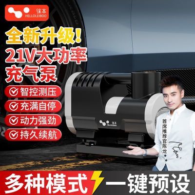 ڲⱾس綯SUV̥רô˫ԽҰ59.8Ԫ