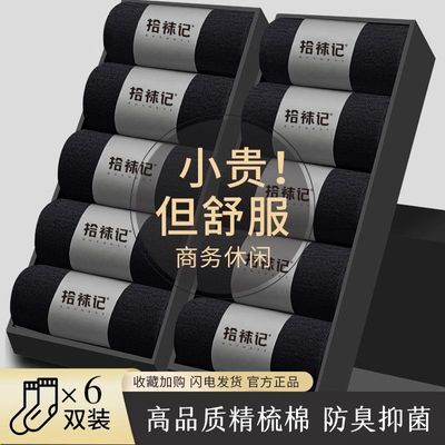 ڲʰдͲ־͸ɫʿ 39.9Ԫ