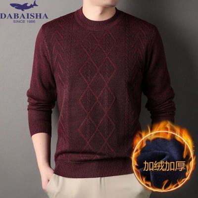 ڲﶬ֯ʿ޼Ӻë´һޱů 59.8Ԫ