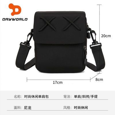 ڲDRYWORLDб¿insʿֻ㵥Լ˶13.4Ԫ