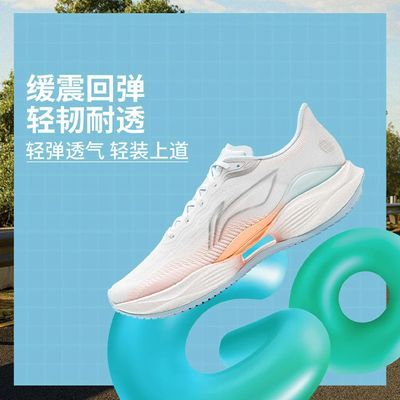 ڲ22Ů2025Ʒ?˿߻صʻЬARBV002-63230Ԫ