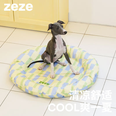 ڲZezeܱ콵±湷è˯ϯļƷ39Ԫ