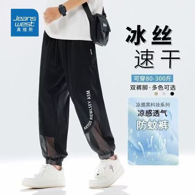 ���ڲ�������ά˹��ʿ�����ļ��ٸɱ���͸�����ÿ㳱���ٴ����ֱͲ���п��� 49Ԫ