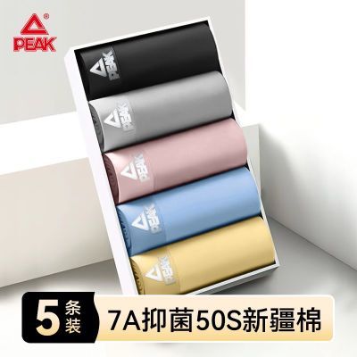 ڲƥˡ5װ80Sʿڿ㴿ƽǿĽ͸˶̿ѧ 57.09Ԫ