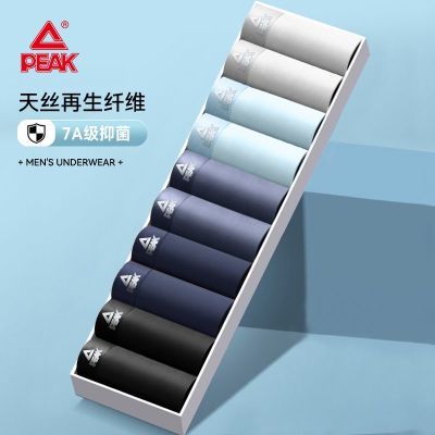 ڲƥˡֵ10װߵʿڿ˶ѧ7A־͸ܲ 99.8Ԫ