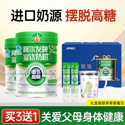 ڲڽԴţ̷500g/198.9Ԫ
