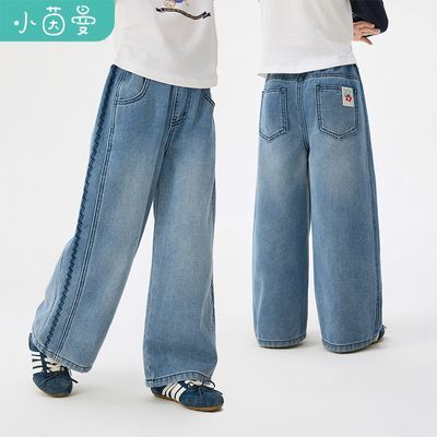 ڲIP֯顿СͯװŮͯţпߴ25＾дͯп94.98Ԫ