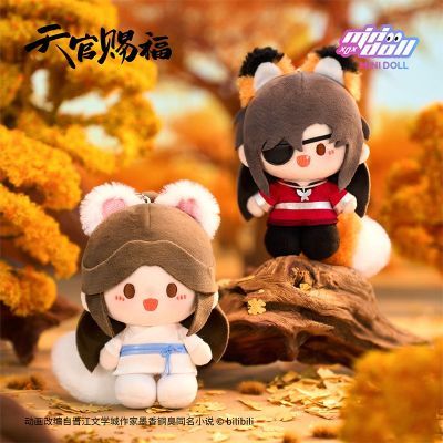 ڲMinidollٴ͸ϵжվëżҼ 56.3Ԫ