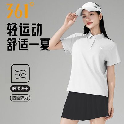 ڲ361ٸPOLOŮļ¿TŮʿ͸޺ѹ52.9Ԫ