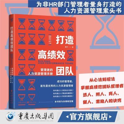 ���ڲ���������߼�Ч�Ŷ�:�����ߵ�������Դ�����ֲ� �����ɳ�����ҵ������ 25.38Ԫ