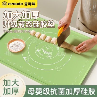 ڲζӺʳƷ轺ſճߦȺߦ永12.6Ԫ