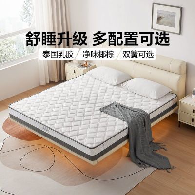 ڲ˯˫Ҭش92%齺װɴľҵ1094.72Ԫ