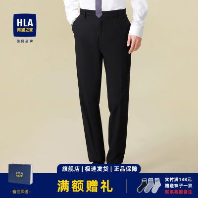 ڲHLA/֮2025ﶬ¿廨ʿͨڿ168Ԫ