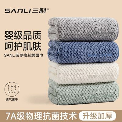 ���� ë�� 7A����A�� �Ӻ�����͸��   8.5Ԫ