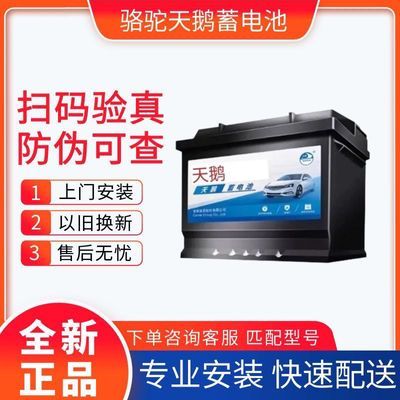 ڲ12vÿԴ׿˹80D26L/Rȫƿ226.79Ԫ