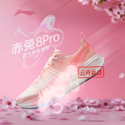 8PROܲЬ¿ļ͸רҵп˶Ь    203.9Ԫ