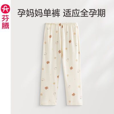 ڲи˯㲻նӴ＾ӿɵڲҾӿ㳤71.1Ԫ