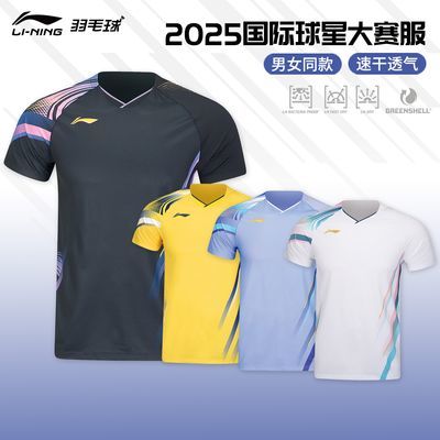 ڲ2025ëŮ˶ѵAAYV165 146186Ԫ