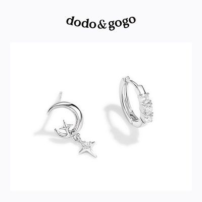 ڲDODOGOGOԳ¶Լ߼¶СڸԾ¶21.9Ԫ