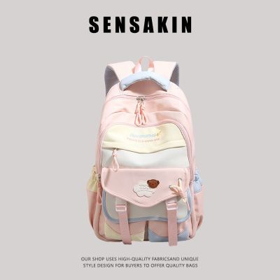 ڲsensakinѧԺѧ˫ɰʹб48.8Ԫ