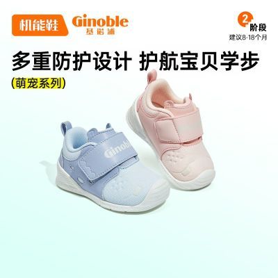 ���ڲ�������ŵ�ִ����Ӥ�׶��ᱡ͸����ǰЬ��������ѧ��Ь�׷����ʹؼ�Ь 137Ԫ