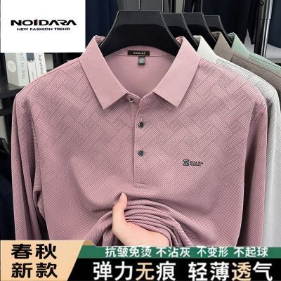 ڲNo1daraƷʿTߵ޺polo2025＾װ 39Ԫ